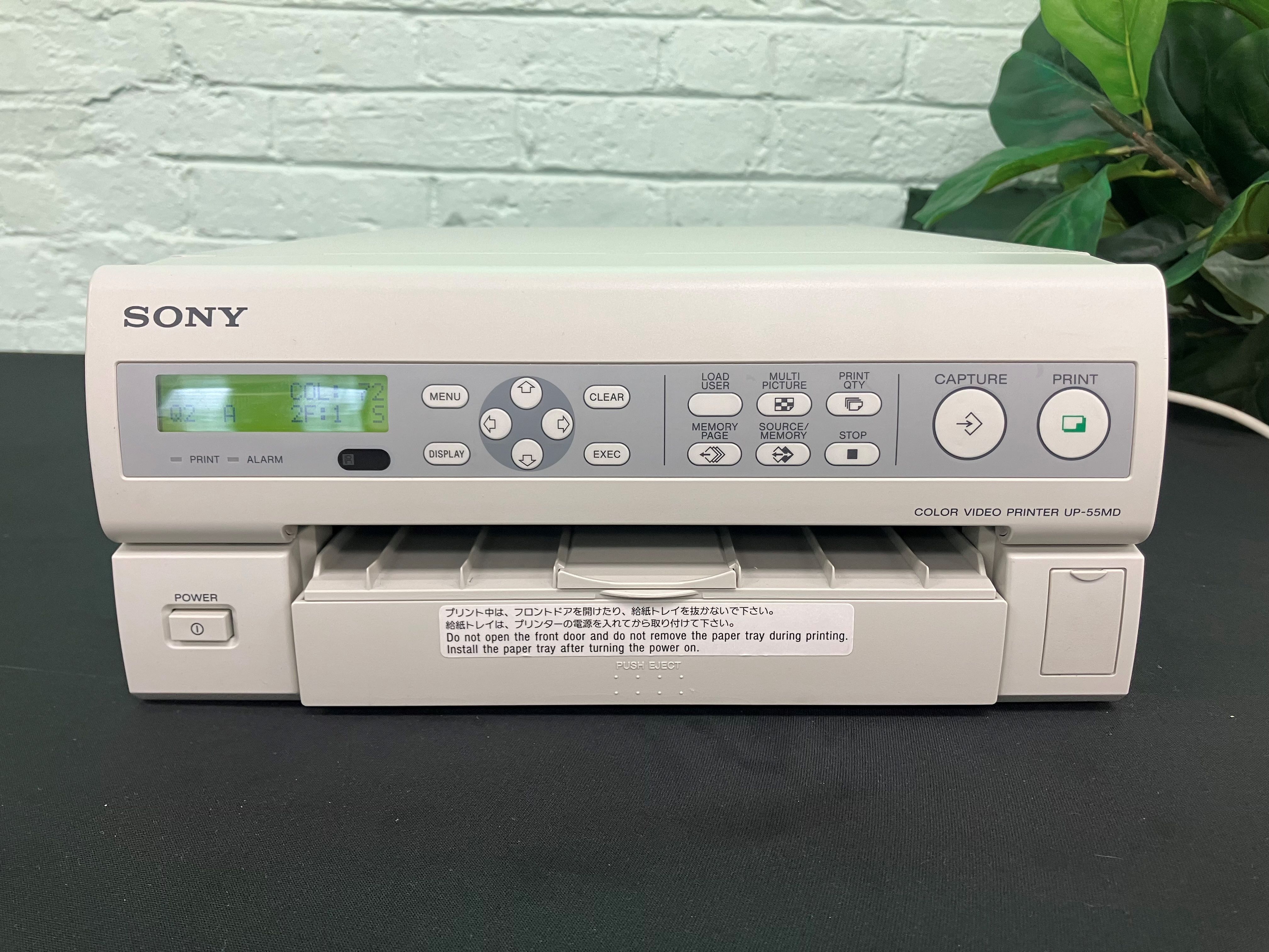 SONY UP-55MD Color Video Printer