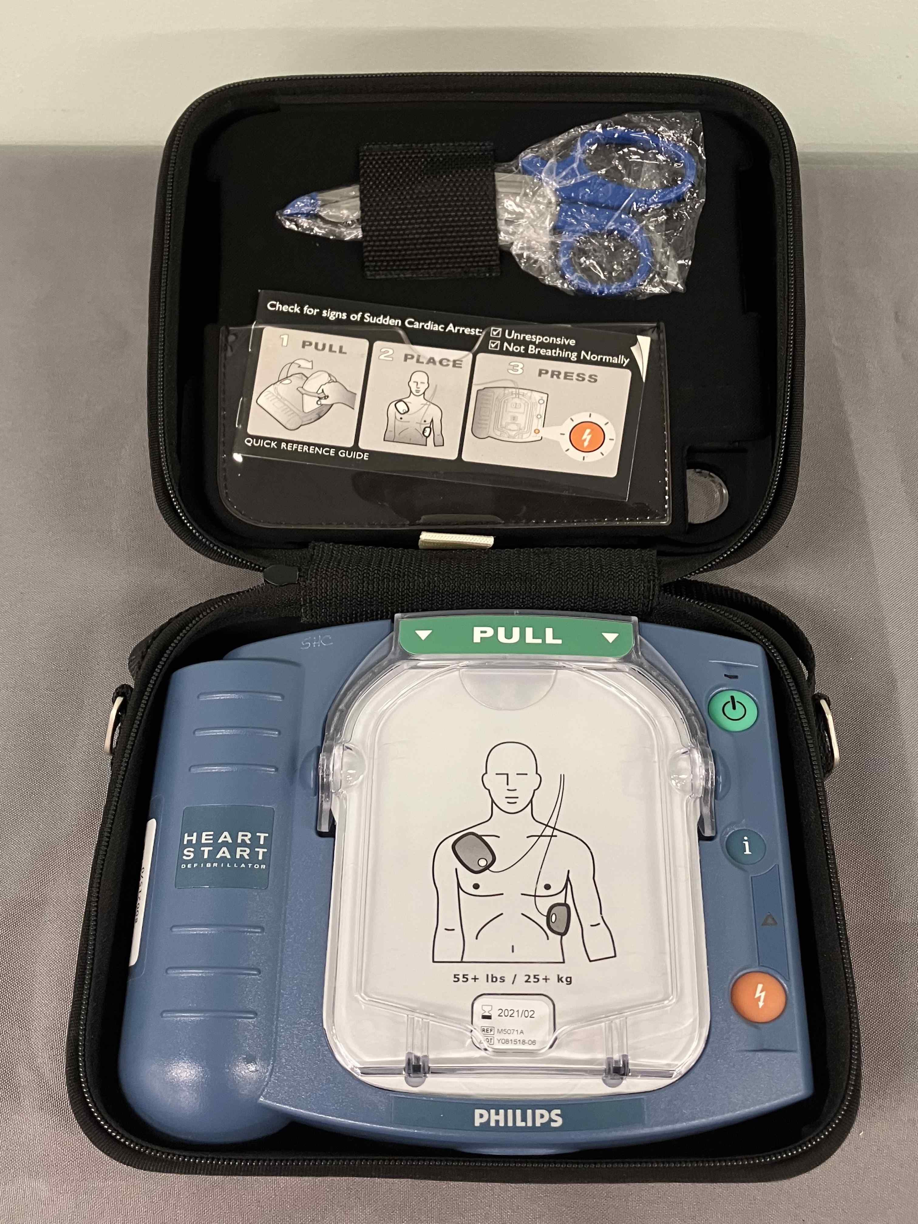 Philips HeartStart HS1 Defibrillator M5066A-ABA - #4