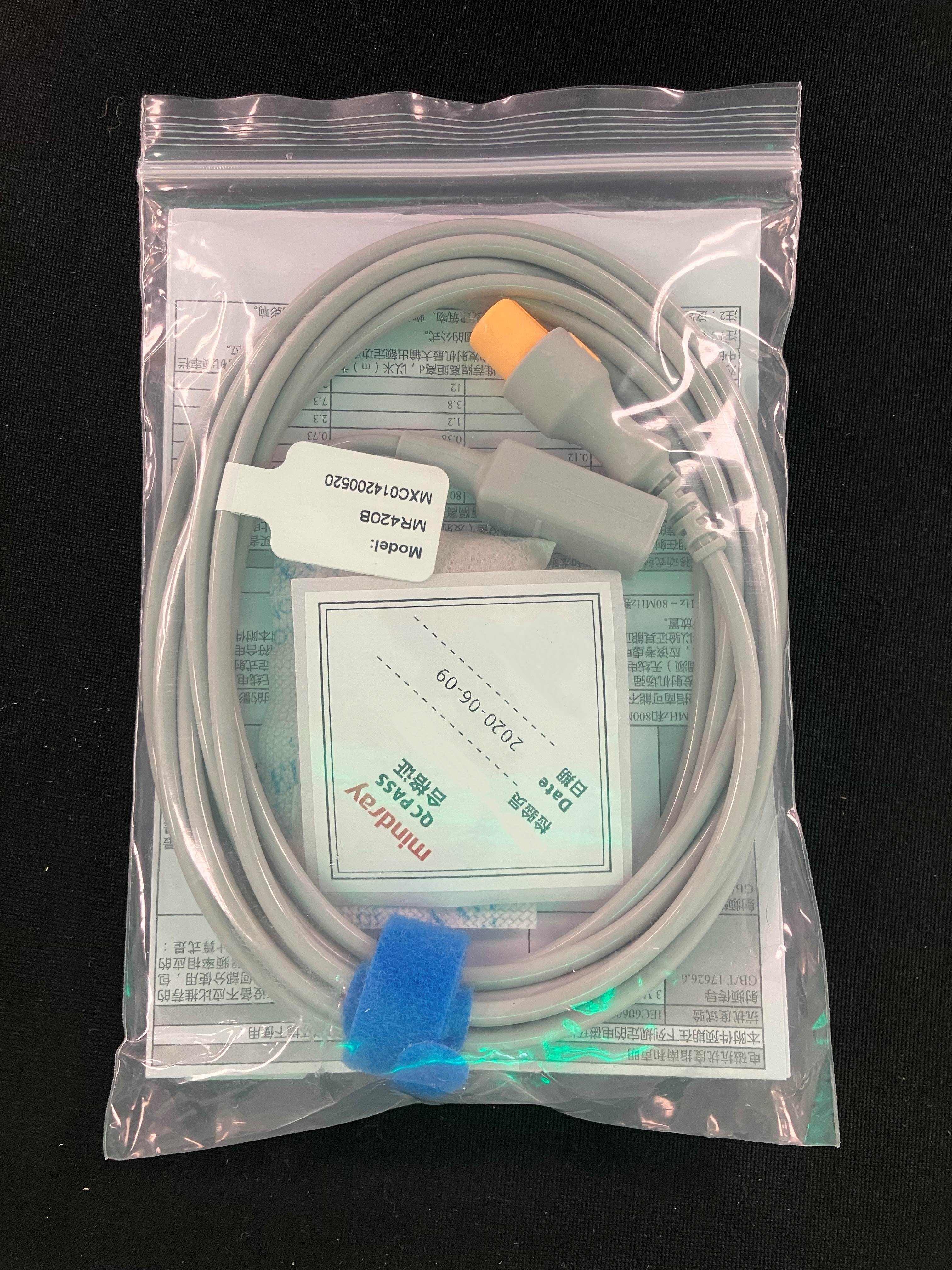 Mindray MR420B Temperature Adapter Cable w/ 2 Pin Plug Connector