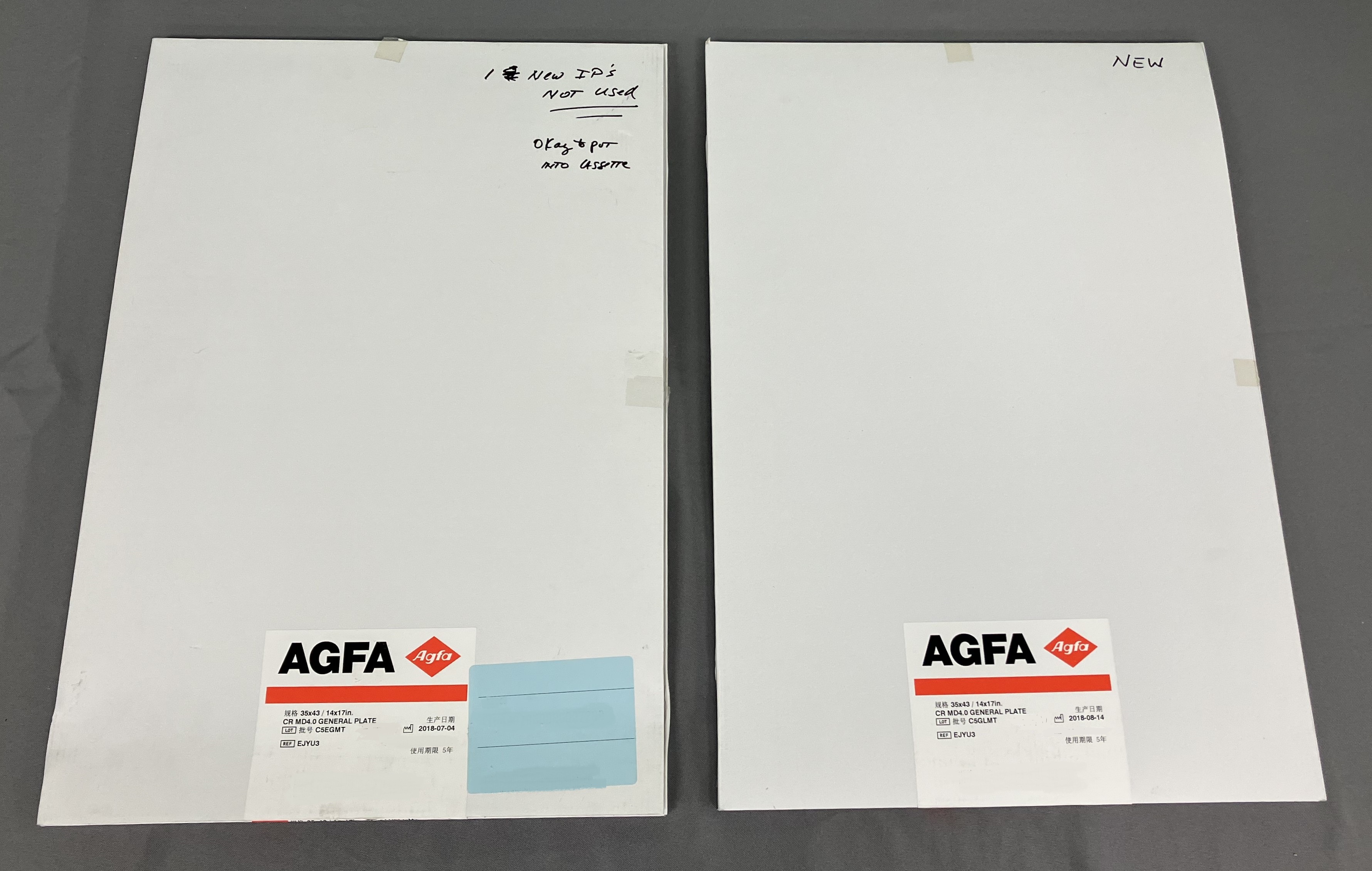 AGFA CR MD4.0 General Imaging Plate 14x17 in REF: EJYU3 â€“ Lot of 2
